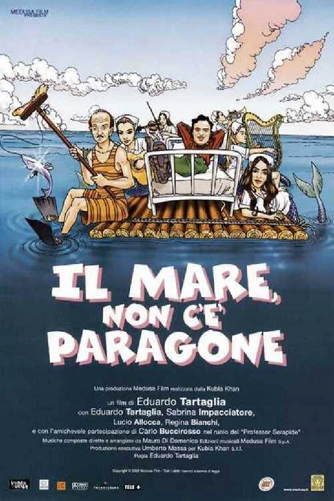 Il mare, non c'è paragone