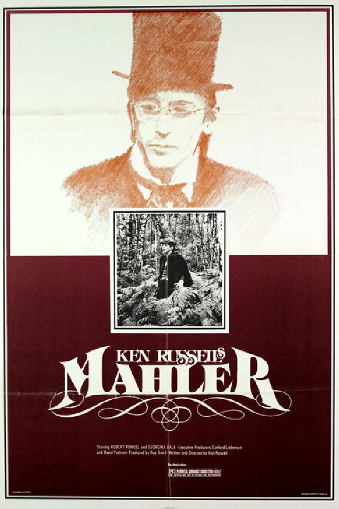Малер