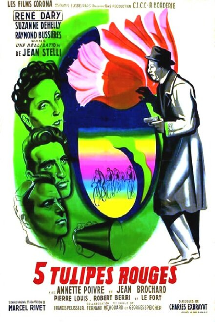 Пять красных тюльпанов