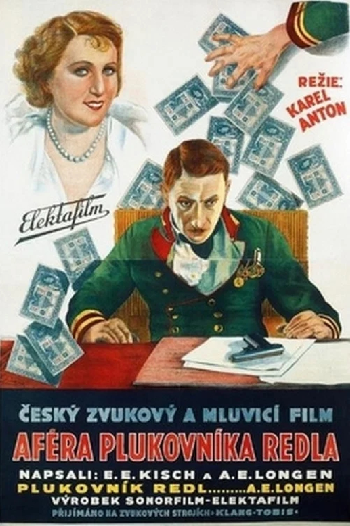 Дело полковника Редля