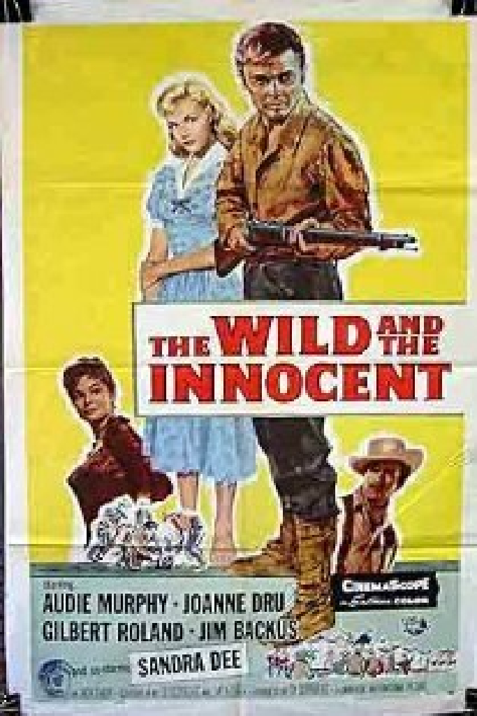 Дикий и невинный