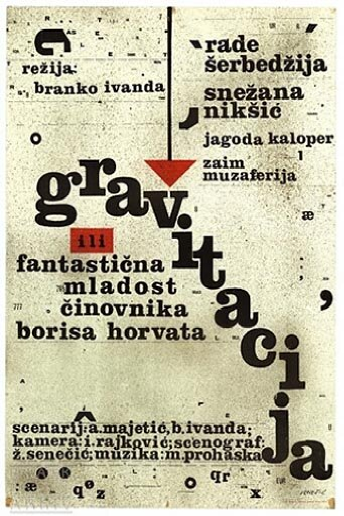 Gravitacija ili fantastična mladost činovnika Horvata