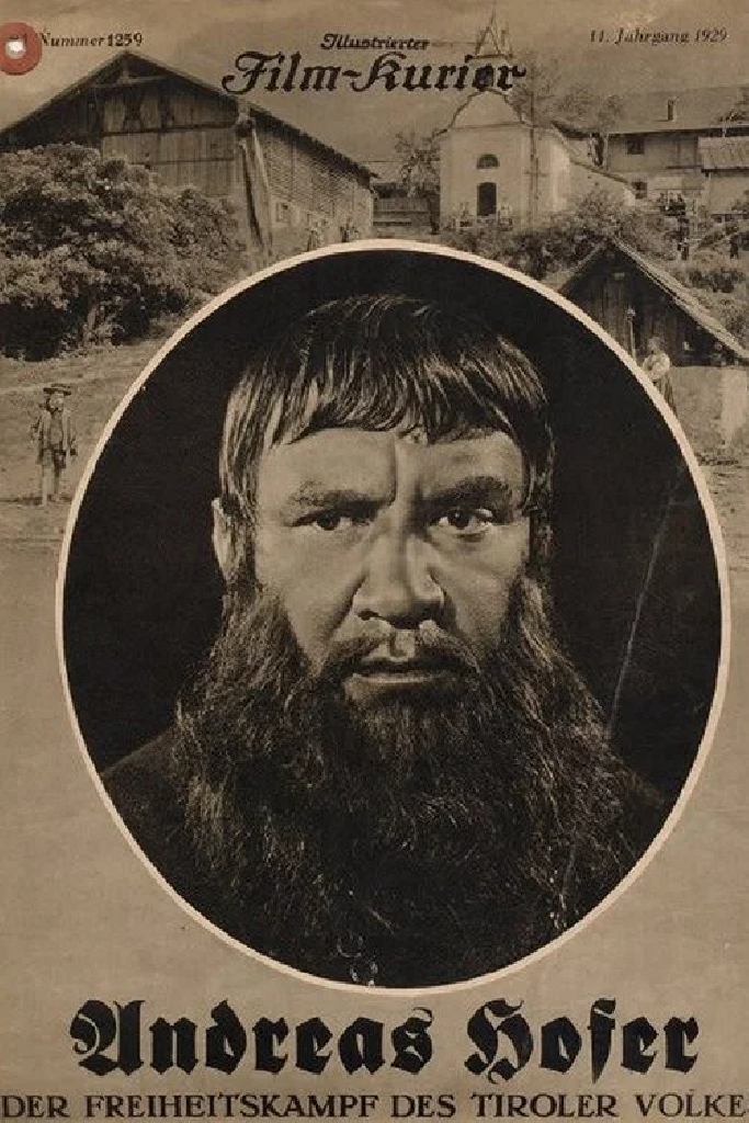 Андреас Хофер
