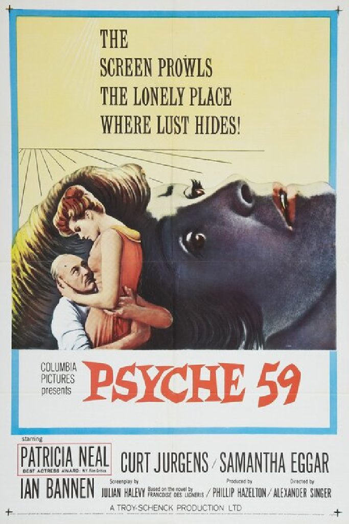 Психея 59