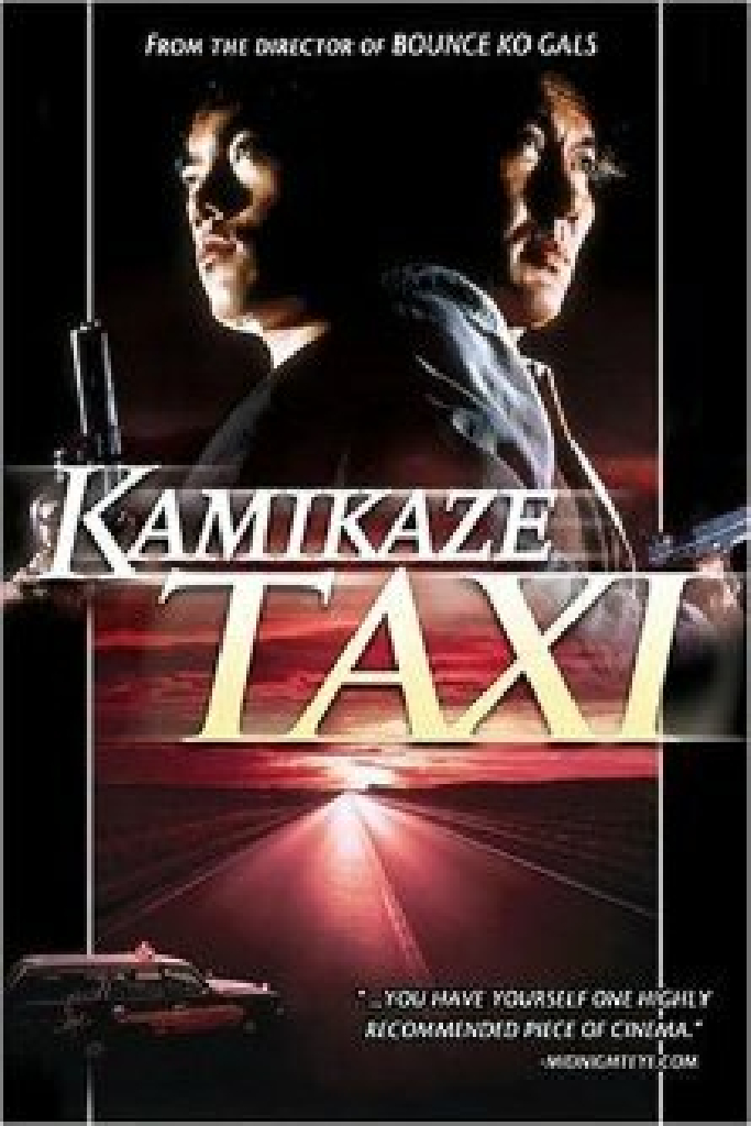 KAMIKAZE TAXI