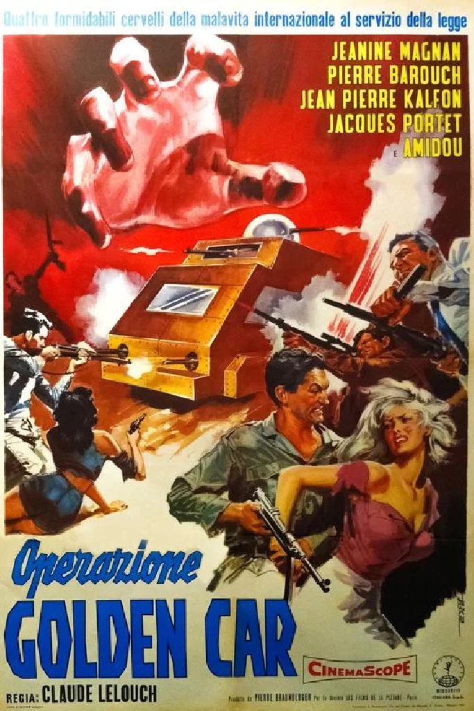 Великие мгновения