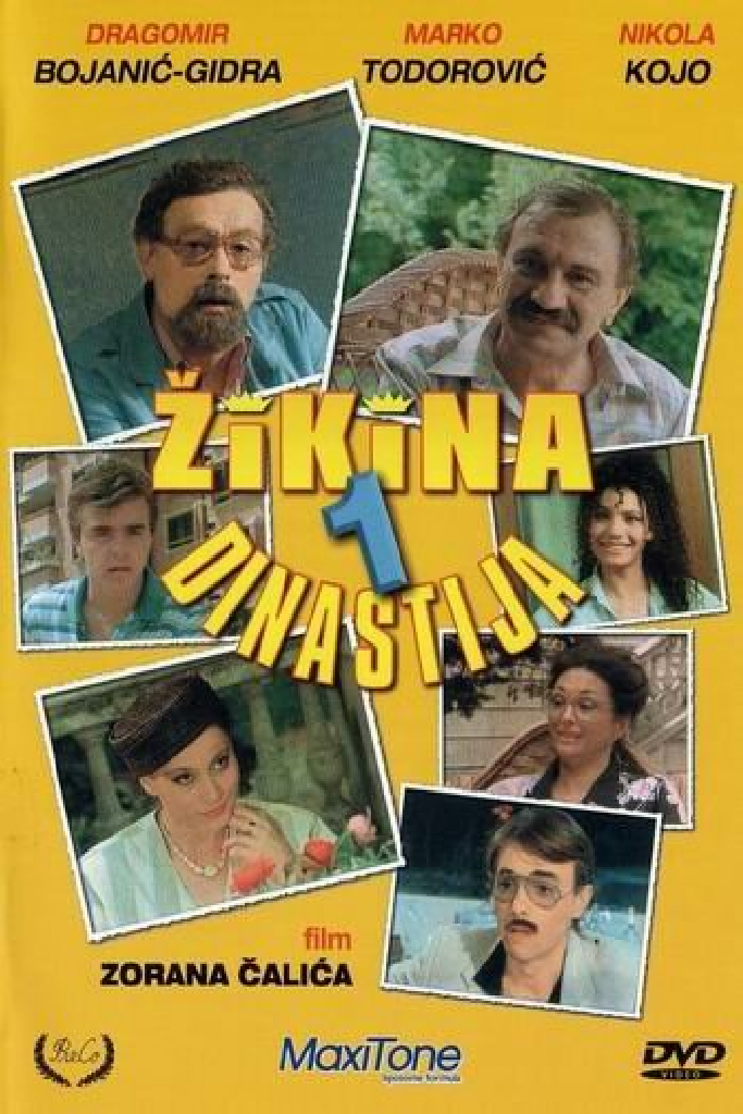 Жикина династия