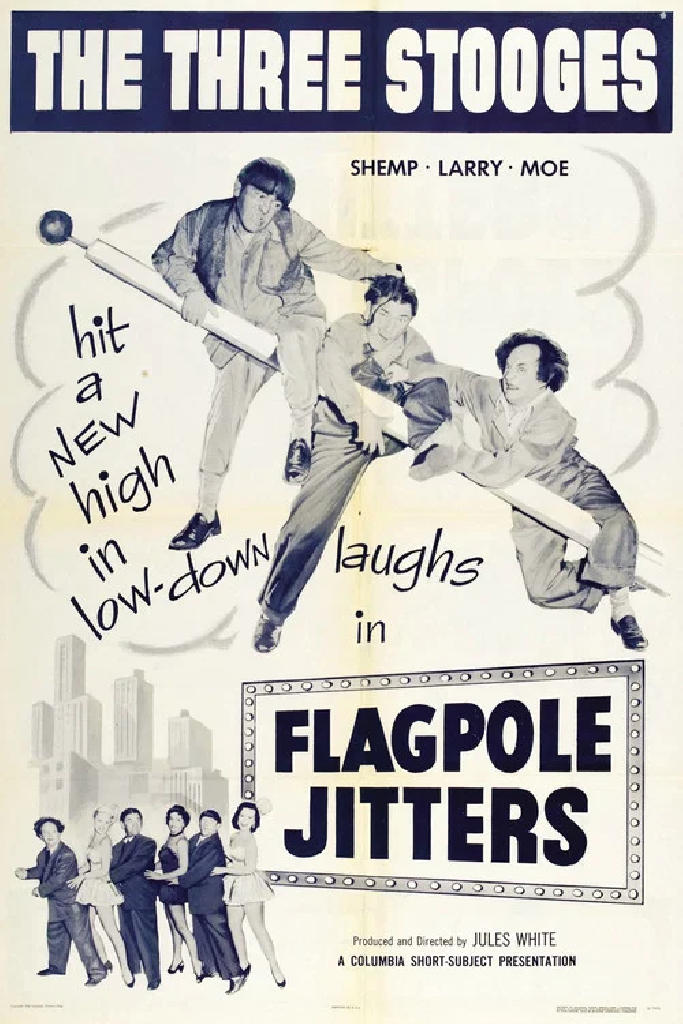 На флагштоке