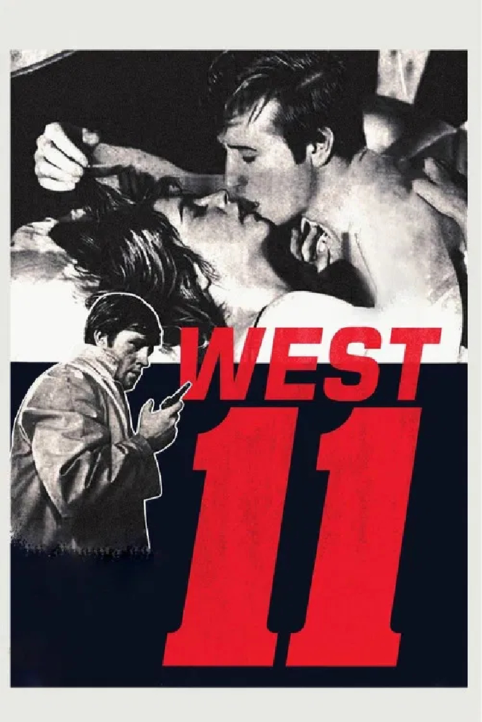Уэст 11