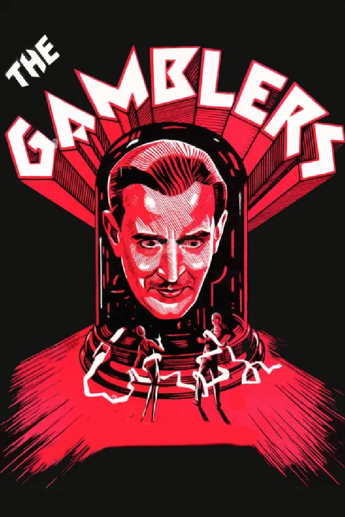 The Gamblers