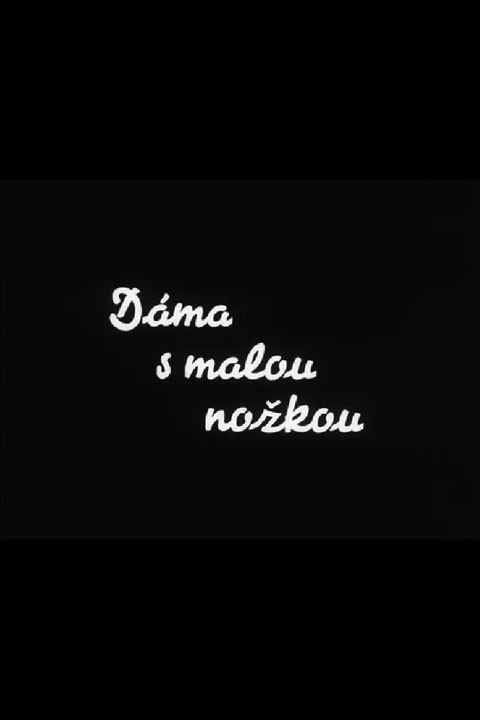 Dáma s malou nožkou