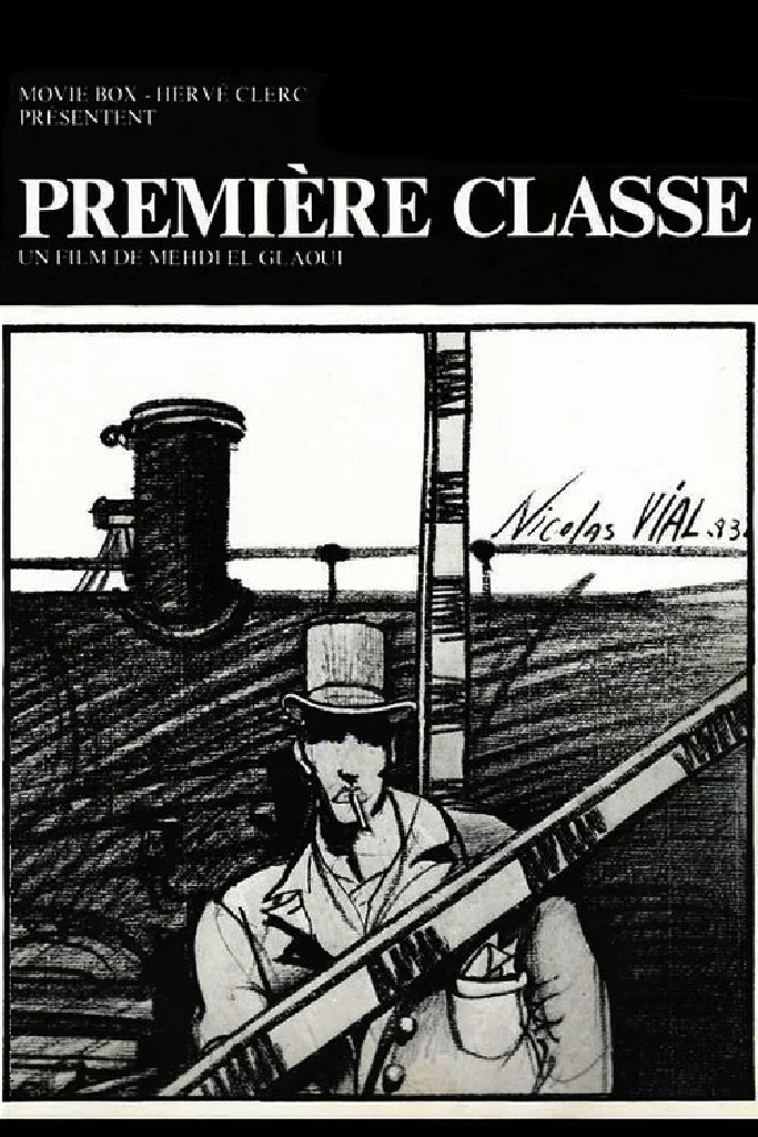 Première Classe