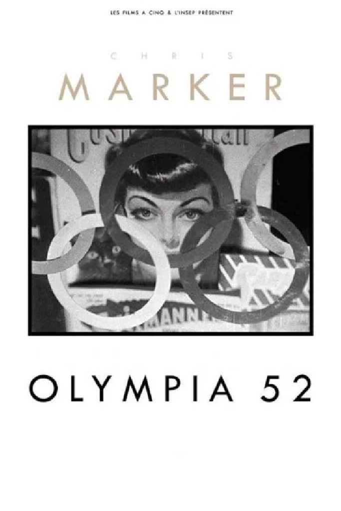Олимпия 52
