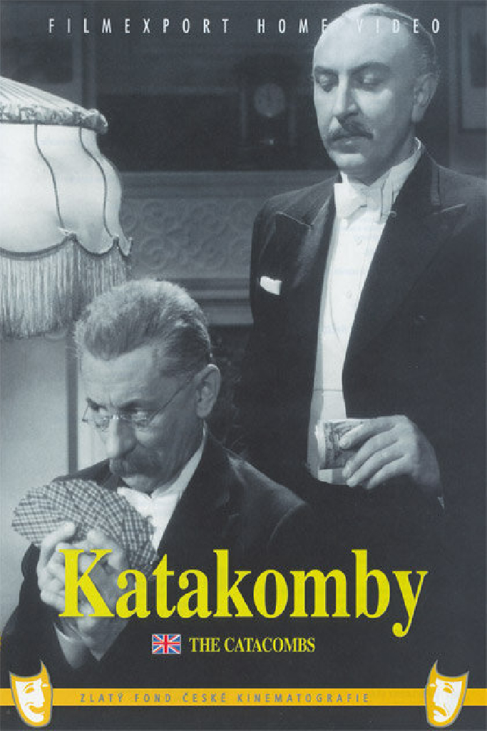 Катакомбы