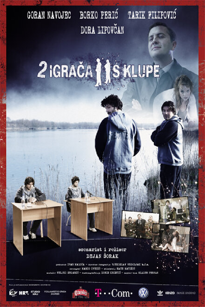 Dva igrača s klupe