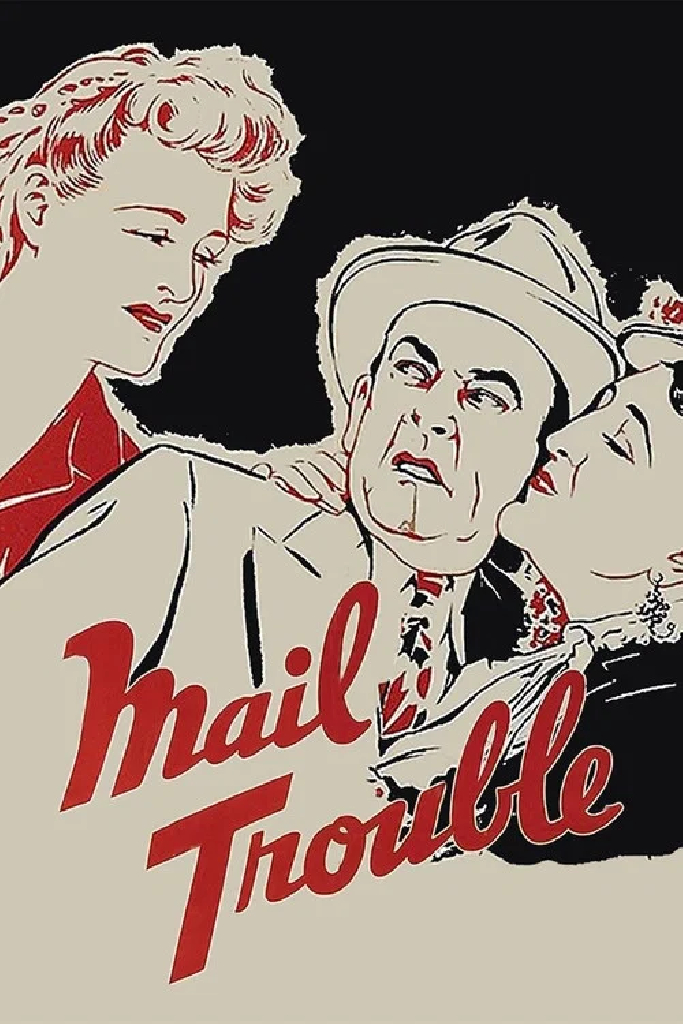 Mail Trouble
