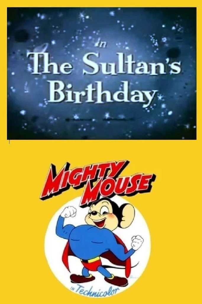 The Sultan's Birthday