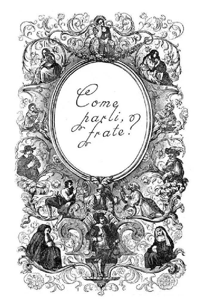 Как ты говоришь, брат?