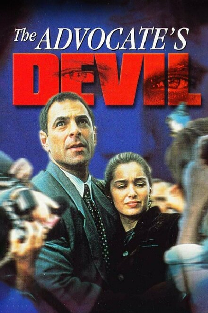 Дьявол адвоката