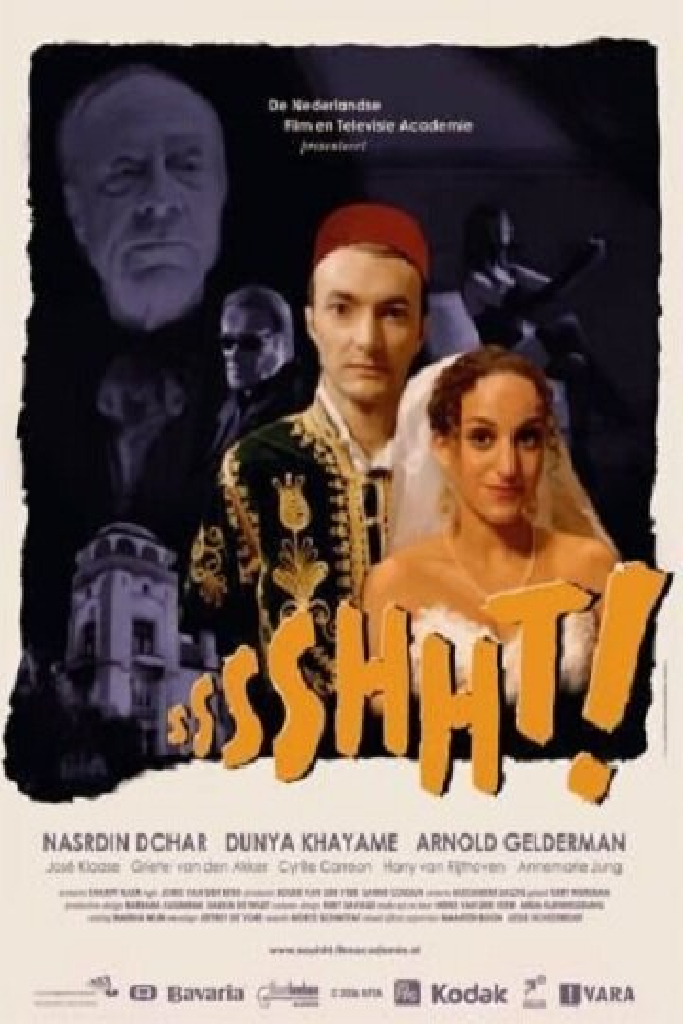 Sssshht!