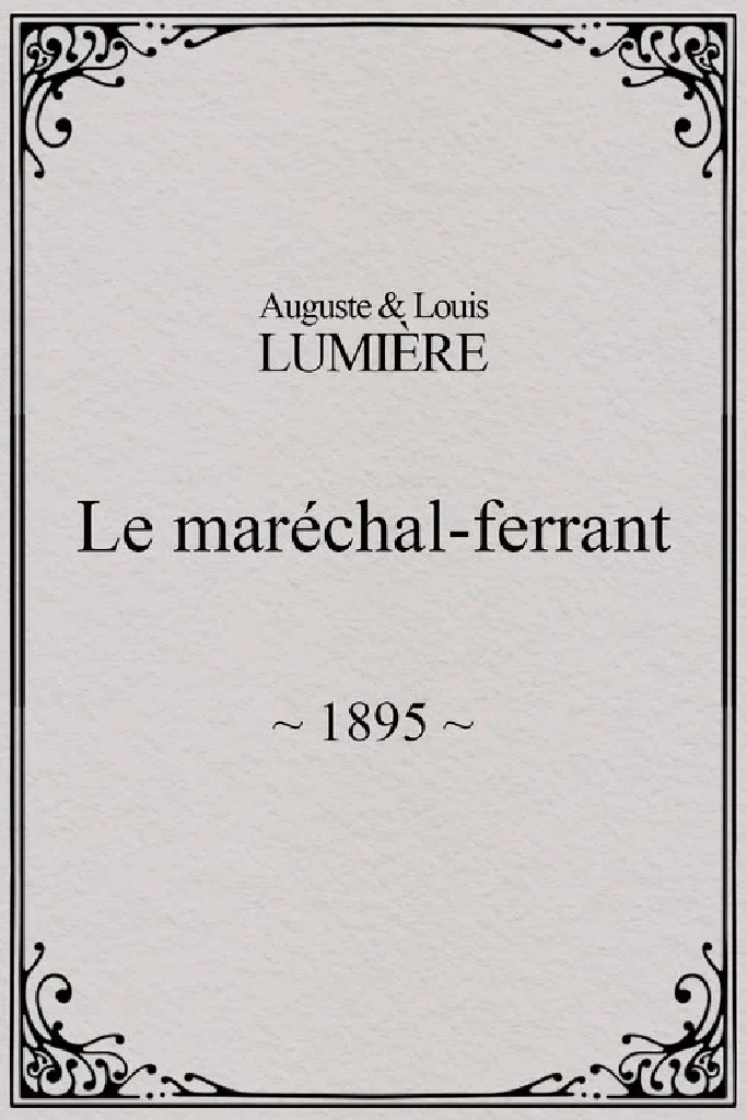 Le maréchal-ferrant