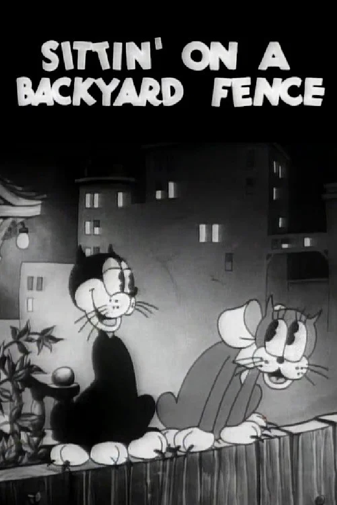 Sittin' on a Backyard Fence