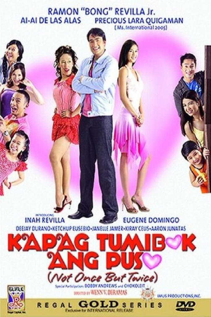 Kapag Tumibok Ang Puso