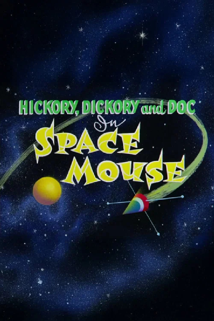 Space Mouse