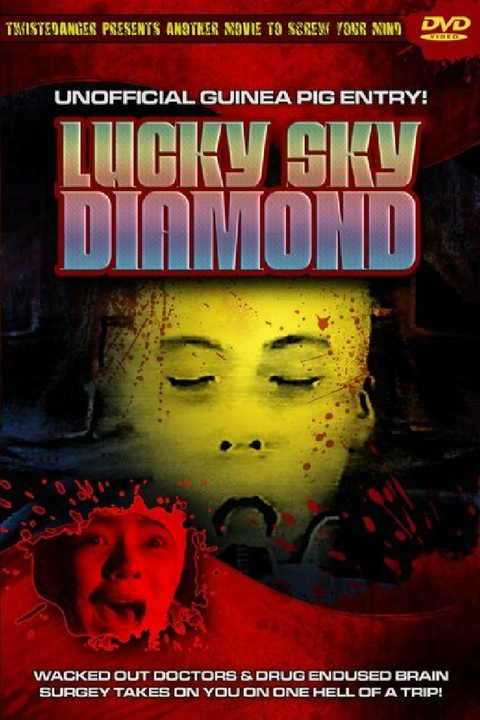 LSD -ラッキースカイダイアモンド-