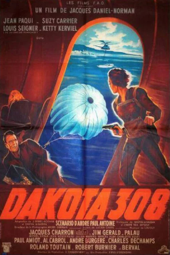 Дакота 308