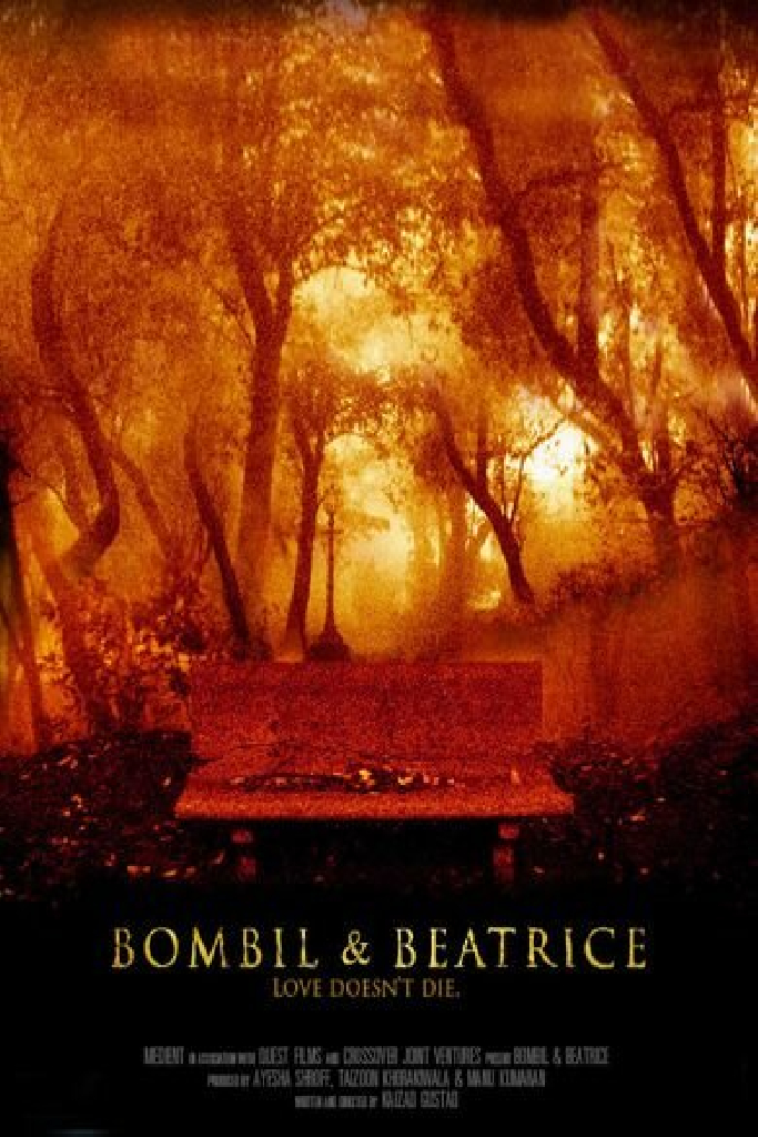Bombil and Beatrice