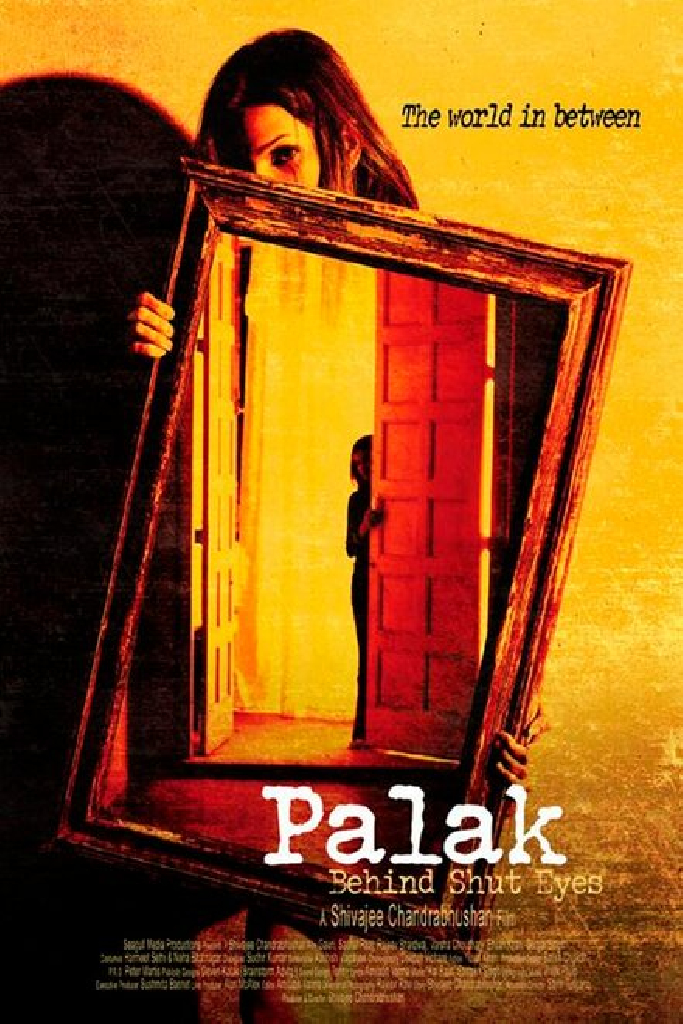 Palak