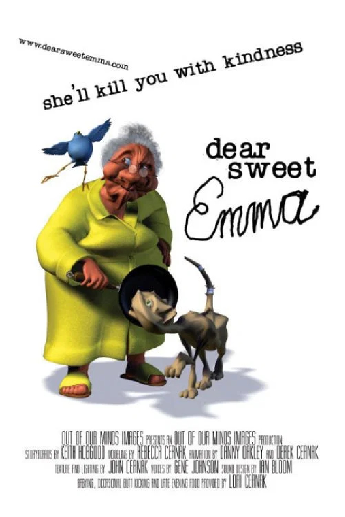 Милая Эмма