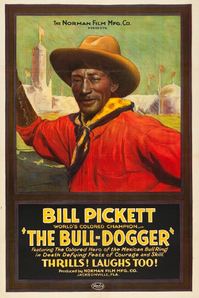 Булдоггер