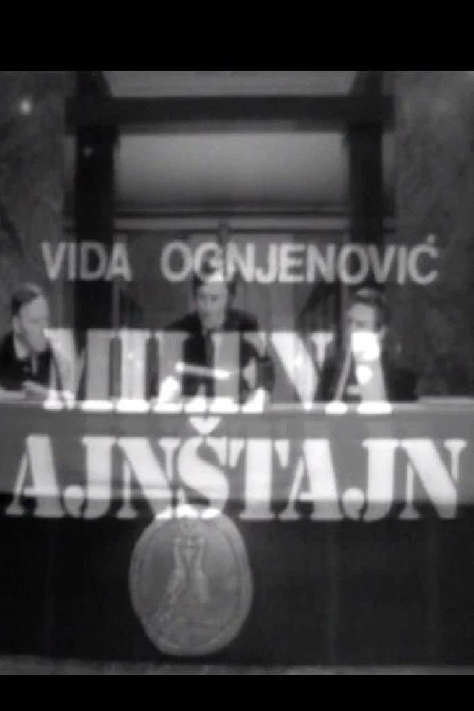 Mileva Ajnštajn