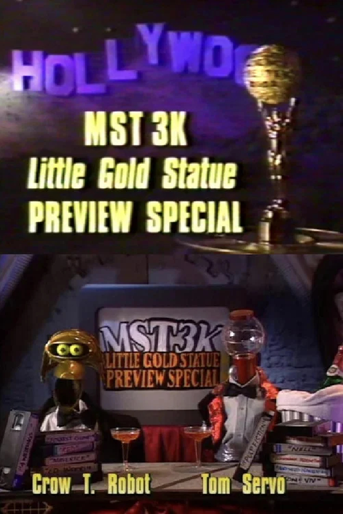 MST3K Little Gold Statue Preview Special