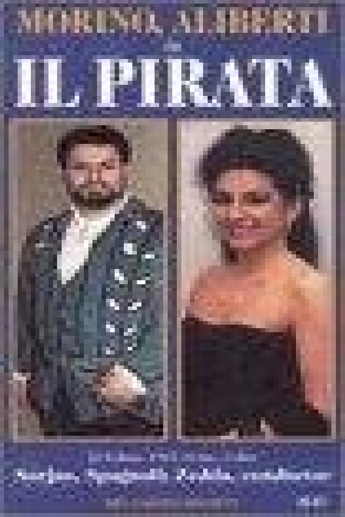 Пират