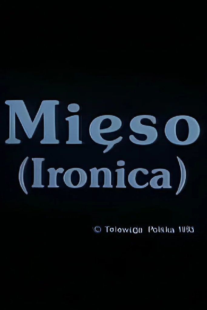 Мясо
