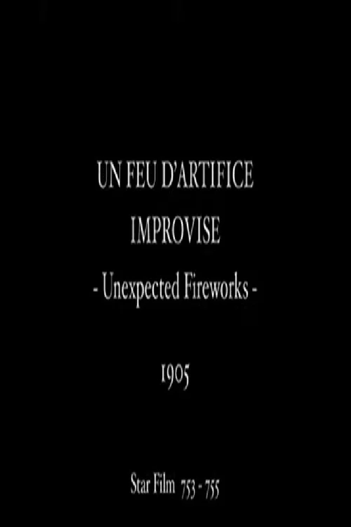 Импровизированный фейерверк