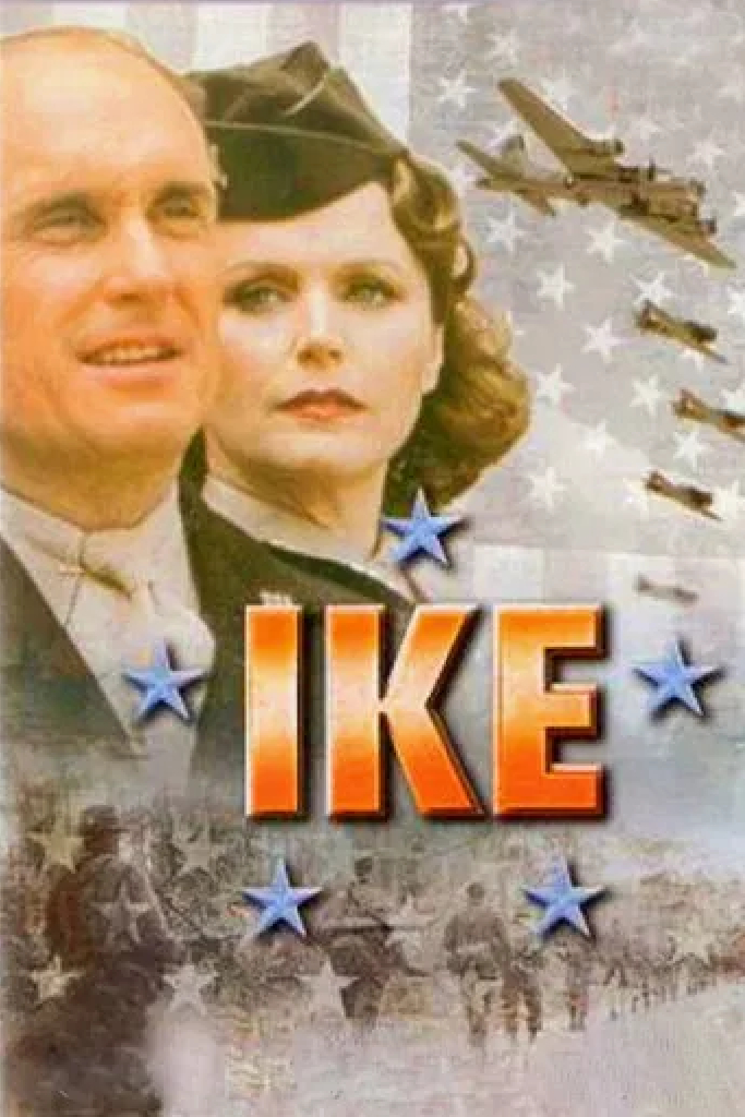 Айк