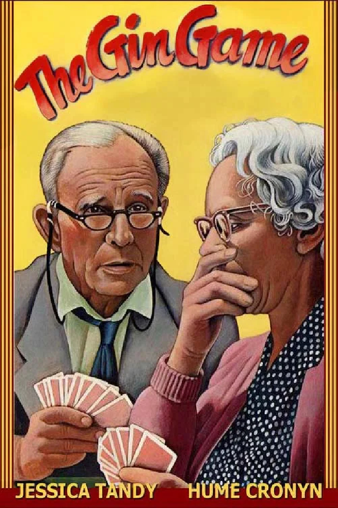 Игра в джин