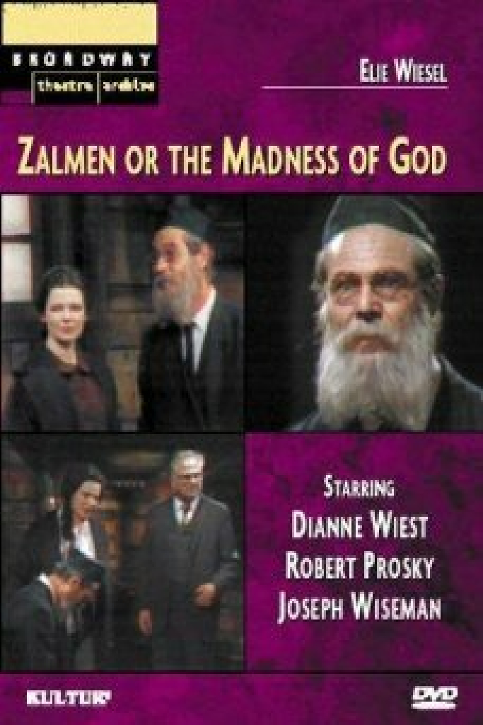 Zalmen, or The Madness of God