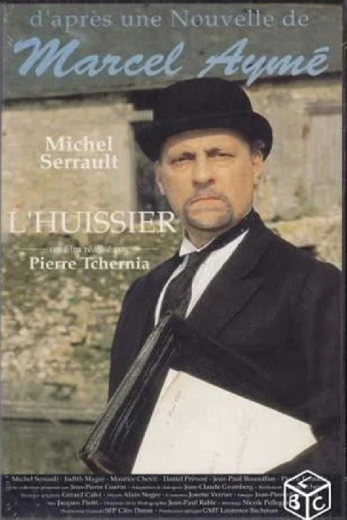 Привратник
