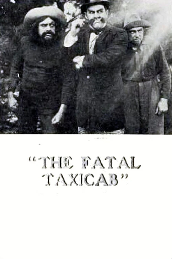 Роковое такси