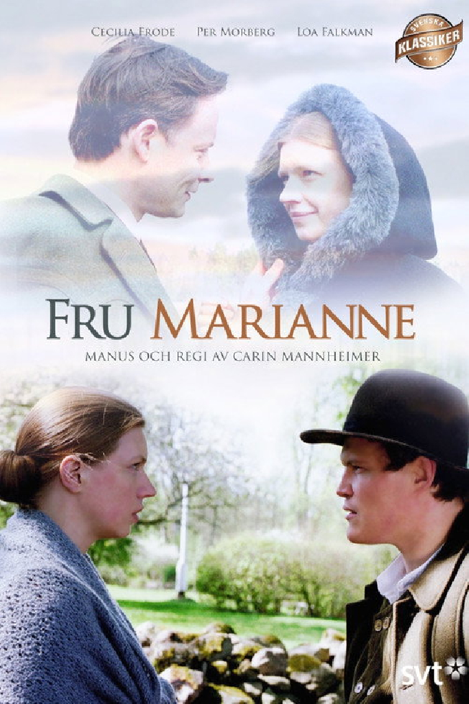 Фру Марианна