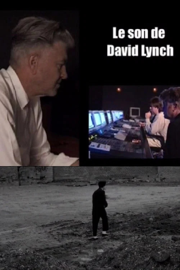 Звук Линча