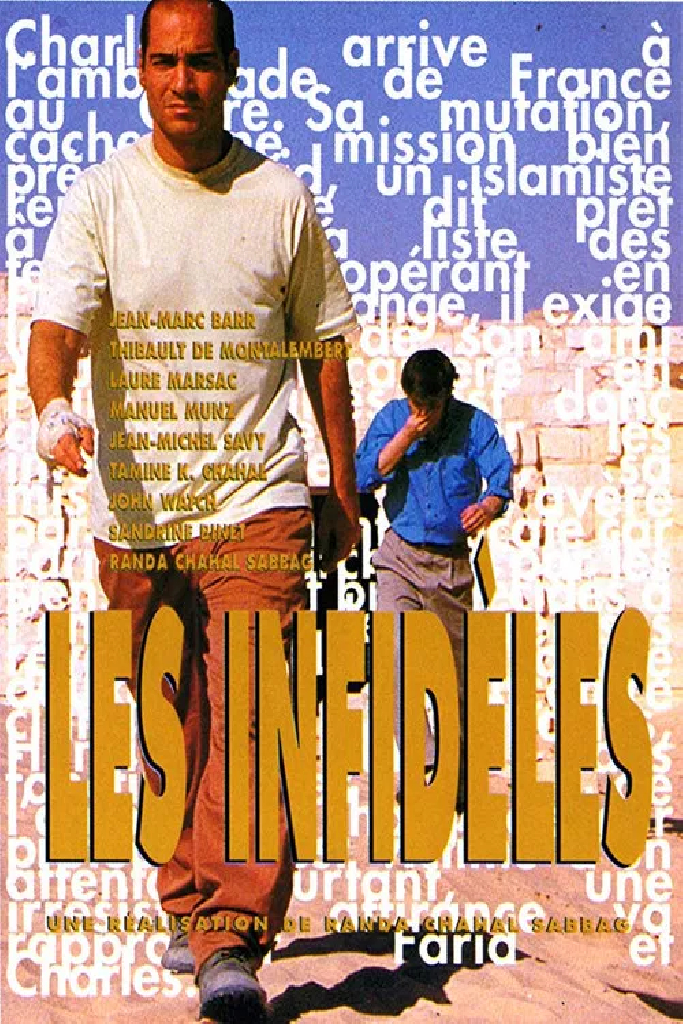 Les Infidèles