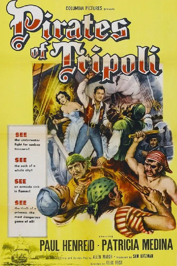 Пираты Триполи