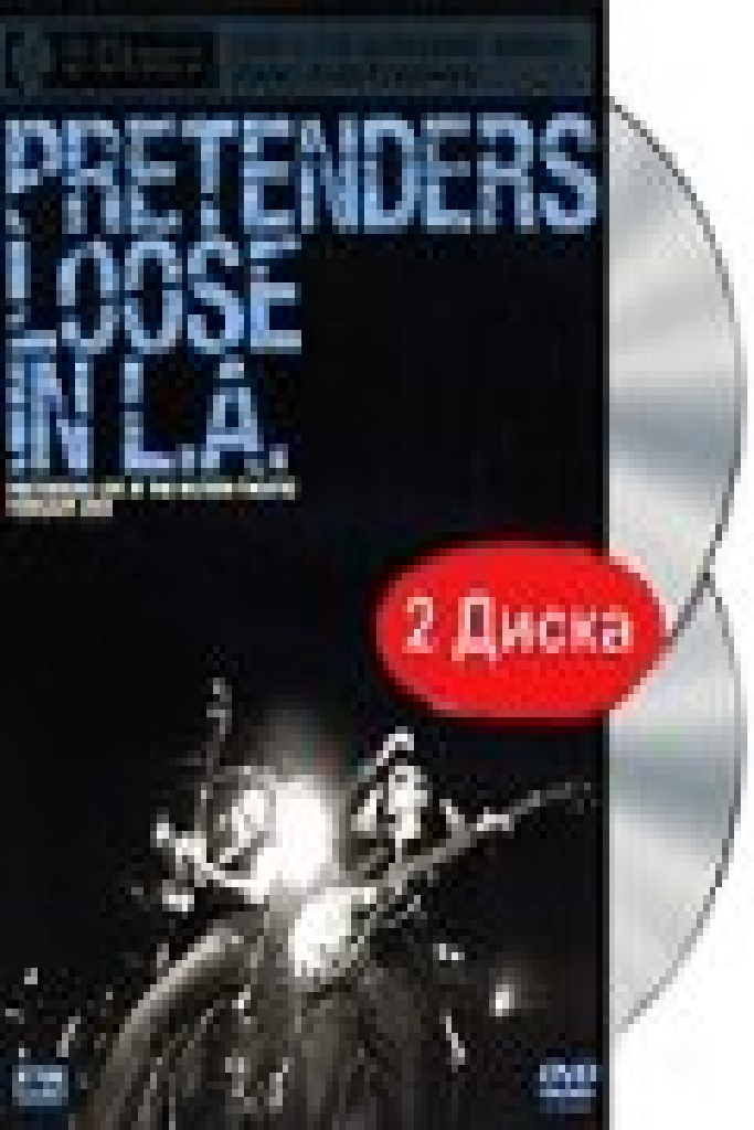 Pretenders - Loose in L.A.