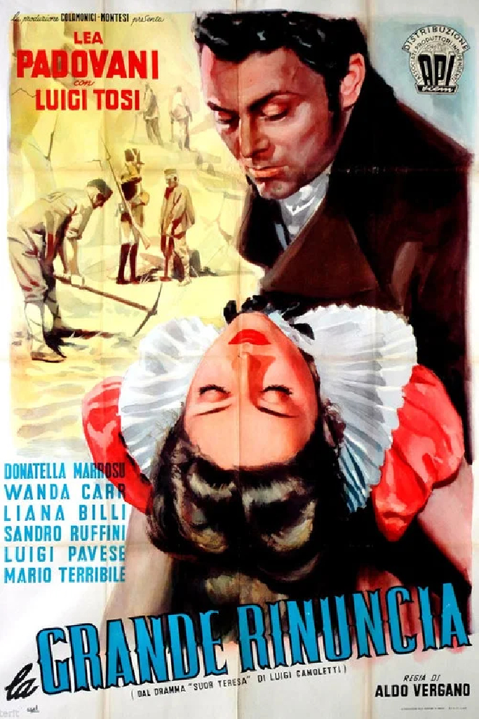 Великое отречение